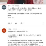 양<b>예원</b> ㅋㅋ