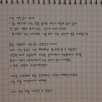 [댓글부탁해] ++추추가) 몰카 찍혔는데