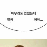 그거 있는 사람 있슴???