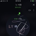 [방탄소년단] 이거 진짜웃겨