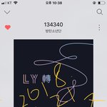 [방탄소년단] <b>티켓</b>티ㅇ