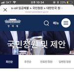 [개깊은빡침] 저를 제발 살려주세요