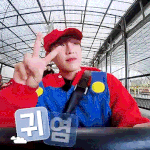 [박우진] ❤️우진이의 카트라이더 <b>체험기</b>❤️