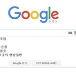 [조언부탁해] 이거 짝남이 나 <b>어장</b>치는 거야...? 제발 ㅠㅠ