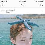 와진짜 <b>이분</b> 개이쁘다 대박 ㅠㅜㅜㅜㅠ
