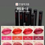 이거 <b>봄웜톤</b>한테 괜차나??