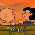 [댓글부탁해] 이중에서 뭐 <b>배사</b>로 할지 골라주삼