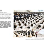 [긴급속보]  수능보다 더 중요한 시험은??