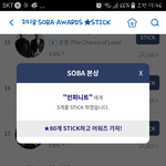 [인피니트] 스타트가 <b>중요</b>하다규