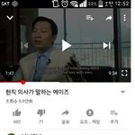 10대들은 확실히 성에대한 개념이 부족함