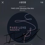 [방탄소년단] 1% 밖에 차이 안난당