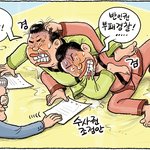 숨차뉴스 1142 박근혜에게는 2심 선고를, 이명박에게는 1심 선고를