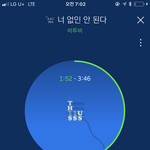 [BTOB] <b>오후</b> 1시 ~3시까진 스밍 꾸준히