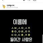 [드루와] <b>카스</b> 예전에 ㄹㅇ페북같았네