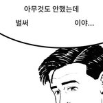 오늘 <b>롯</b>팸콘 가는사람!!!!!!!!