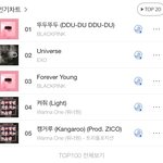[EXO] 유니 쏘리 바다 순희 <b>실화</b>냐