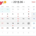 [청소년의성] 임테기