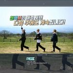 [백현] [25화] 불타는 <b>승부욕</b> 개혁파 김종대