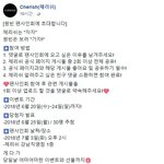 원빈 <b>팬사인회</b> 체리쉬 강남점에서 욜림!!!!!!!