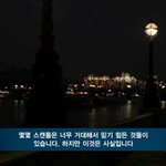 (필)영국 무슬림 로더럼 사건.스압주의