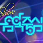 [방탄소년단] 내일 <b>음중</b> 1위 가능성