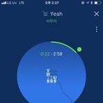 [BTOB] 엠카 투표 떴당