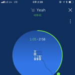 [BTOB] 어그로와 성적은 <b>비례</b>