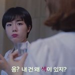 문근영+박보영 <b>느낌</b>나는 <b>신인</b>