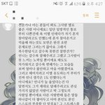 [헤어진후에] 주변에서 이렇게 <b>말</b>할<b>정도</b>면 쓰레기 맞나요?