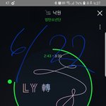 [방탄소년단] <b>선예매</b> 창은 따로 뜨나 ?