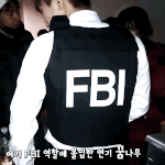 [BTOB] 어그로 <b>소탕</b>