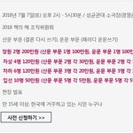 올해 책의 해 행사가 많네요ㅎㅎ