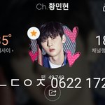 [황민현] [180621] <b>산호세</b> 플뷰&amp;영상