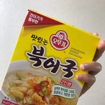 내동생 182인데 165남자애한테 맞고옴존빡<b>딥</b>빡<b>개</b>빡쳐;;