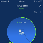 [BTOB] 네캐 가즈아