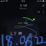 [방탄소년단] M.BC 노래에서 <b>all</b> about bts 재방해