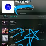 [뉴이스트] 클릭별(스타) <b>워즈</b> 공짜별(~20:25)