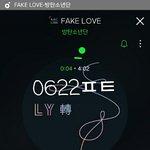 [방탄소년단] 타가수언급 밑글3개 <b>클릭</b>❌❌ ㄴㄴ여기서봐