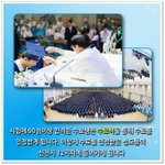 <b>초대</b>합니다 ~~ 여러분