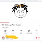[EXO] 니네 이거봤냐 조카<b>기여</b><b>움</b>