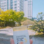 선스틱 요거 좋네요