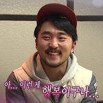 [댓글부탁해] 내 짝남 진짜 <b>개존</b>잘이야