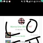 [워너원] 나 진짜 <b>맹세</b>하고