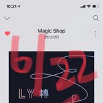 [방탄소년단] 빅힡 우릴 죽일셈이냐