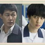후레자식 <b>가상</b>캐스팅