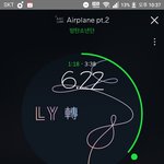 [방탄소년단] 탄이들 다 <b>모아</b>봄 ㅜ ㅜ