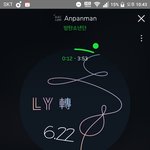 [방탄소년단] <b>지민이</b> 이 사진 분위기 쩖
