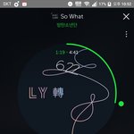 [방탄소년단] <b>아미밤</b> 너무 이쁘다