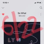 [방탄소년단] 자 빨간소년단 가시져