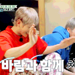 [백현] 25화 엑사세 백현 <b>gif</b> 1